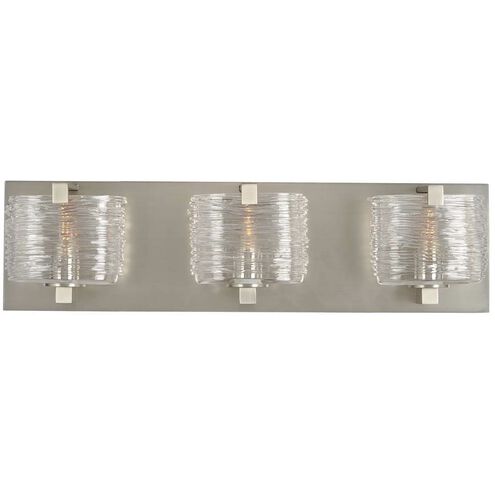 South Bay LED 19 inch Satin Nickel Bath Vanity Wall Light