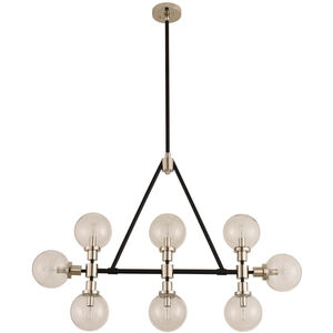 Cameo Island Light Ceiling Light in Matte Black with Nickel Accents