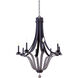 Lansing 8 Light 32 inch Satin Bronze Chandelier Ceiling Light