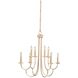 Kiera 8 Light 30 inch Modern Gold Chandelier Pendant Ceiling Light