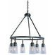 Dillon 6 Light 27 inch Milled Iron Pendant Ceiling Light