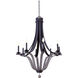 Lansing 8 Light 32 inch Satin Bronze Chandelier Ceiling Light