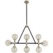Cameo 8 Light 42 inch Matte Black Finish With Nickel Accents Island Light Ceiling Light in Matte Black with Nickel Accents