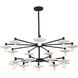 Discus 18 Light 42 inch Matte Black Pendant Ceiling Light