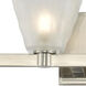 Weston LED 5 inch Glazed Nickel Bath Vanity Light Wall Light