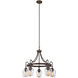 Allegheny 5 Light 26 inch Brownstone Chandelier Ceiling Light