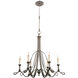 Keller 6 Light 40 inch Vintage Iron Chandelier Ceiling Light
